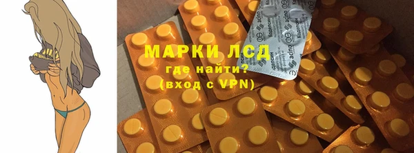 Альфа ПВП Алексин