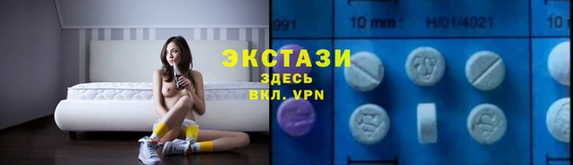 сатива Алексеевка