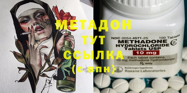 сатива Алексеевка