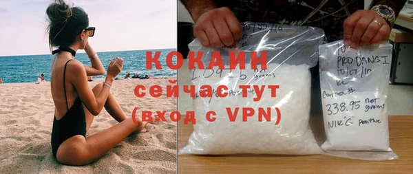Альфа ПВП Алексин