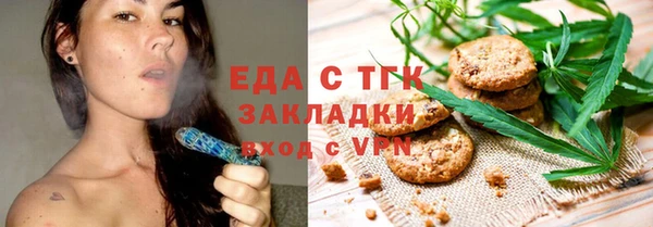 сатива Алексеевка