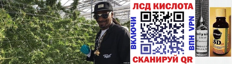 Марки N-bome 1500мкг Приморск